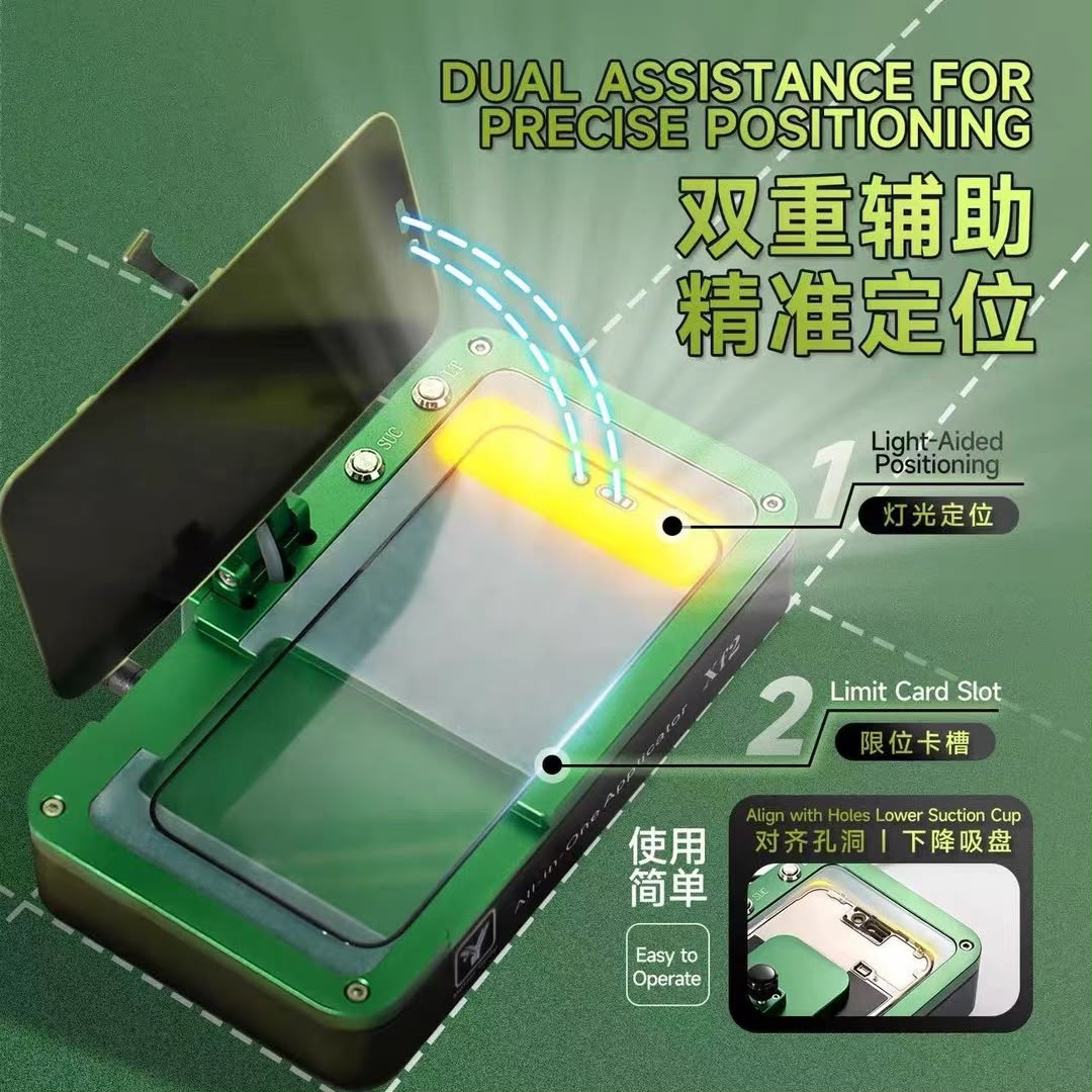 MR.YANG XF2 Controllable Suction Panel + All-in-One Applicator - Image 2