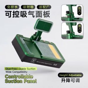 MR.YANG XF2 Controllable Suction Panel + All-in-One Applicator