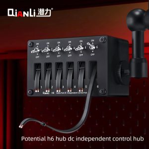 QIANLI H6 Power Hub DC Independent Control Hub - Universal DIY Version