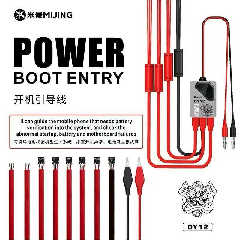 MIJING DY-12 Android Power Boot entry Cable
