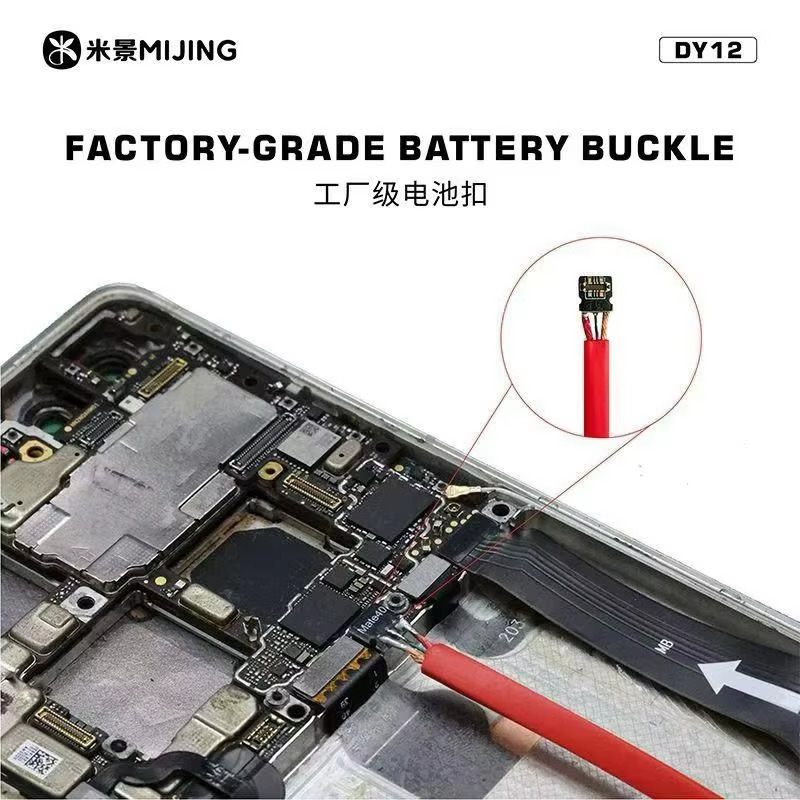 MIJING DY-12 Android Power Boot entry Cable - Image 3