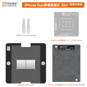 AMAOE Phone Duo LCD Touch IC Magnetic Tin Planting Platform Full Set (Stencils+Plate+Base)