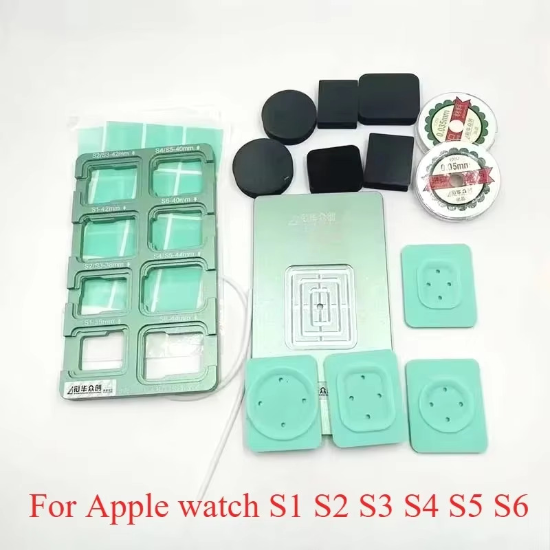 XHZC N+5 Full Set APP WATCH S1~S6 (8IN1) LCD Mould