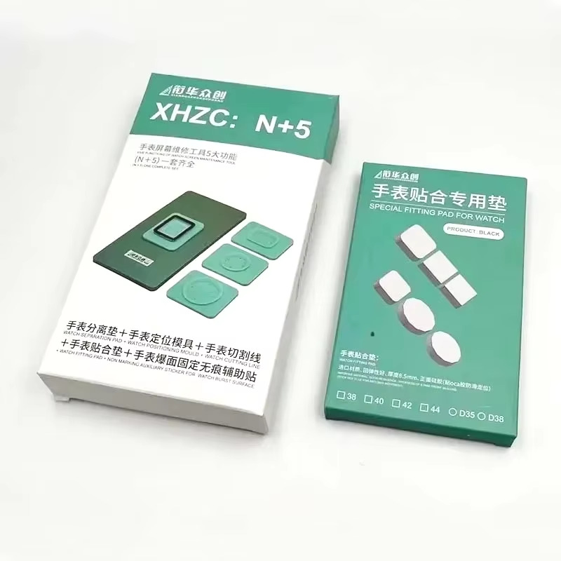 XHZC N+5 Full Set APP WATCH S1~S6 (8IN1) LCD Mould - Image 2