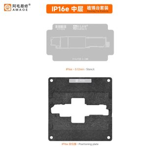 AMAOE - Middle Layer Reball Position Plate + Stencil (W/O Base) - 16E/17E