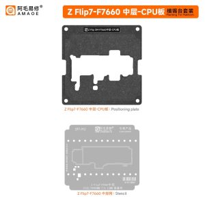 AMAOE - Middle Layer Reball Position Plate + Stencil (W/O Base) - ZFLIP7 F7660-CPU Board