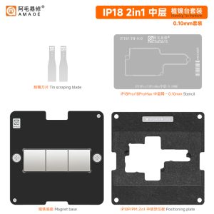 AMAOE MIDDLE LAYER 0.10 Magnetic Tin Planting Platform 18PRO/PM Full Set (Stencils+Plate+Base)
