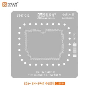 AMAOE BGA STENCILS - Middle Layer - S947 S26Plus