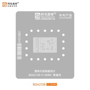 AMAOE BGA STENCILS - BGA2138-0.12MM