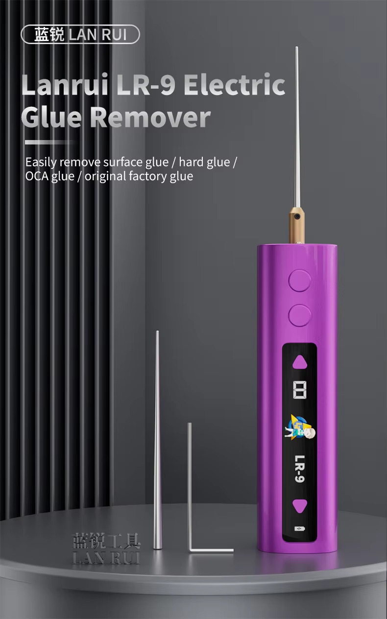 LANRUI LR-9 Glue Remover Tool