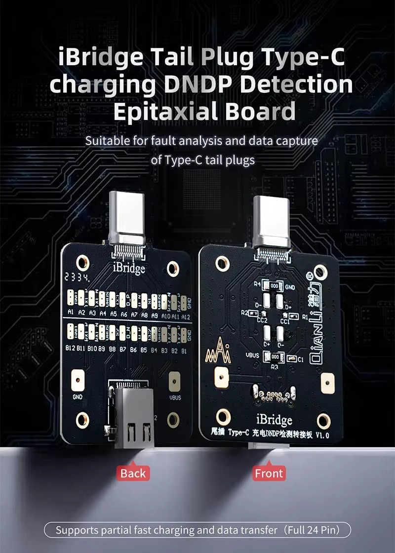 QIANLI iBRIDGE Tail Plug Type-C Charging DNDP Detection Epitaxial Board