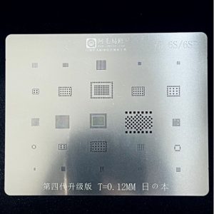 AMAOE BGA STENCILS IP6S/6SP 4 Gen T=0.12mm