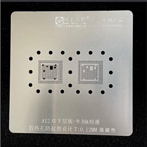 AMAOE BGA STENCILS Double Down Layer A12 T: 0.12mm