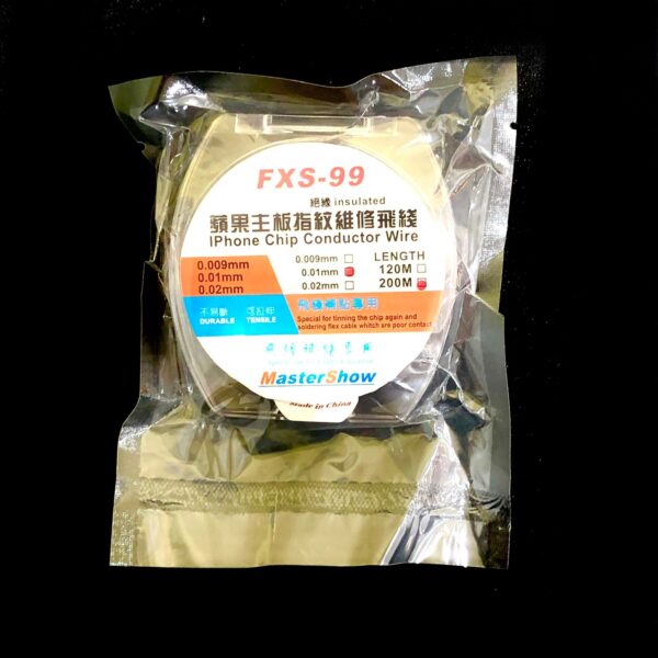 FXS-99 Insulated PHONE Chip Conductor Wire Jumping 0.01MMx200M