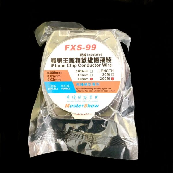 FXS-99 Insulated PHONE Chip Conductor Wire Jumping 0.02MMx200M