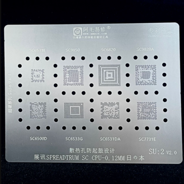 AMAOE BGA STENCILS SU:2
