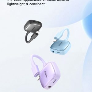 MCDODO CA-274 Phone to Phone & DC 3.5 Digital Audio Adapter