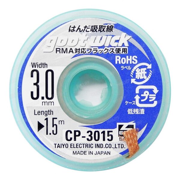 GOOT CP-3015 Desoldering Wicks Width 3.0mm Length 1.5m