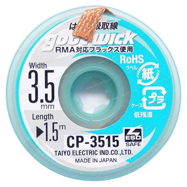 GOOT CP-3515 Desoldering Wicks Width 3.5mm Length 1.5m