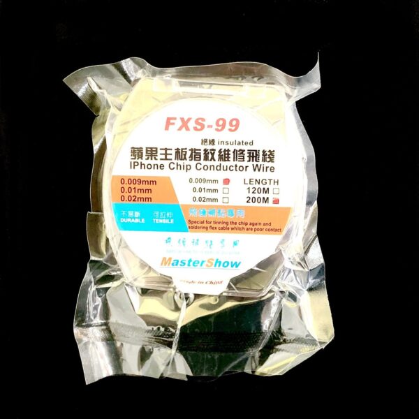 FXS-99 Insulated PHONE Chip Conductor Wired Jumping 0.009MMx200M