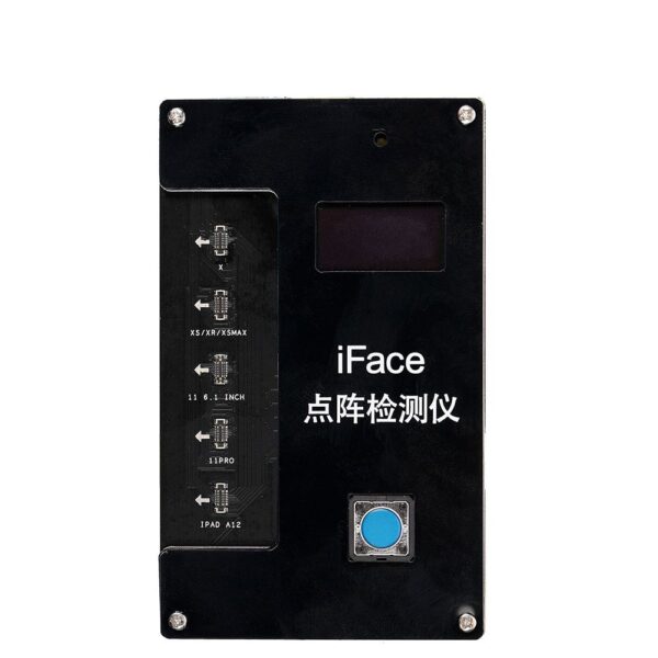 Face Id Tester