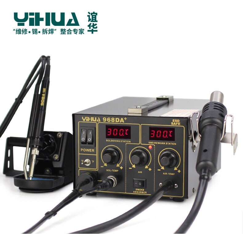 Yihua 968DA+ Hot Air Blower+ Soldering Station - Image 2