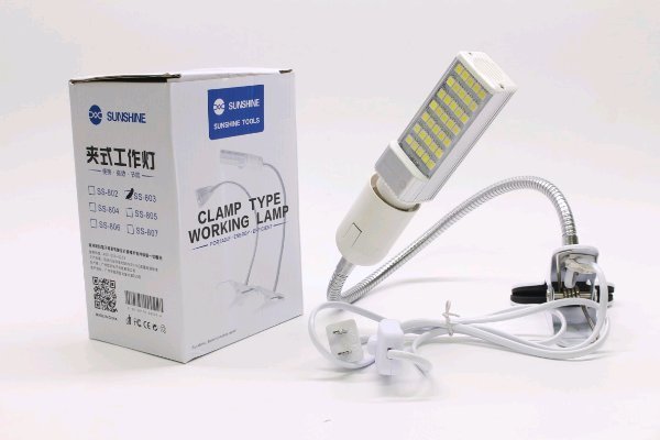 SUNSHINE SS-803 Clamp Type Working Lamp - Image 2