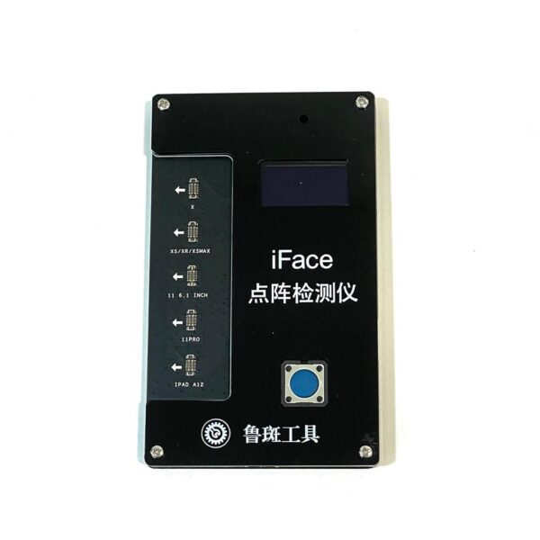 LB TOOLS IFACE - Face ID Lattice Tester