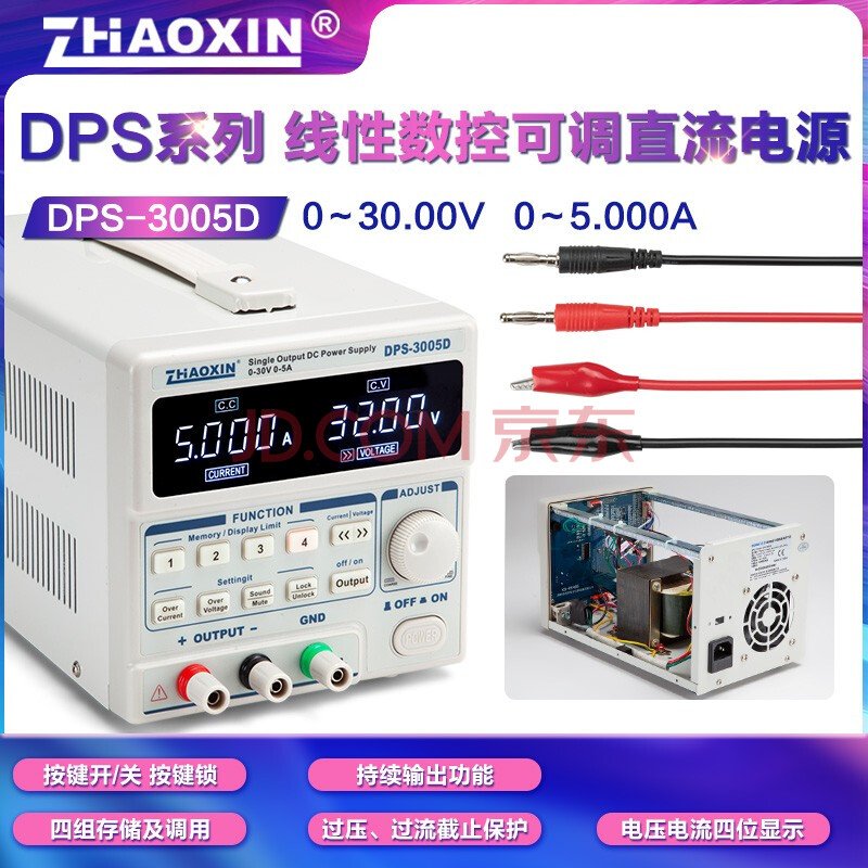 SVC-1819-3.jpg