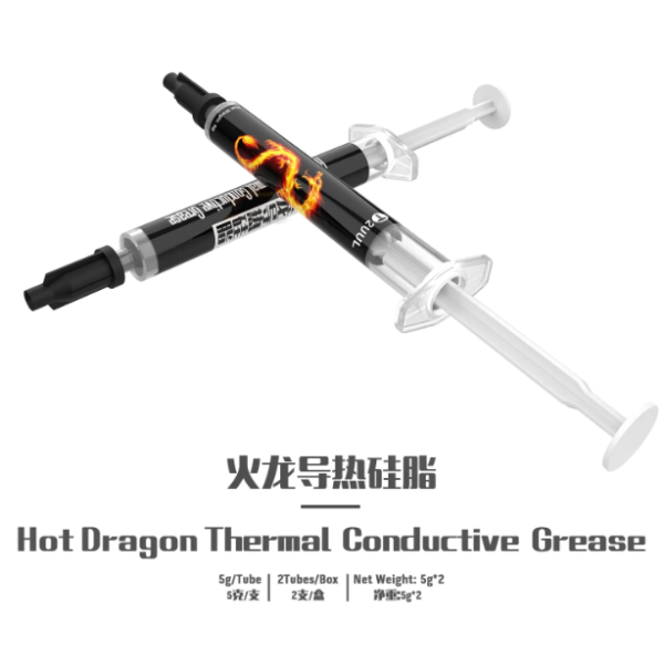 2UUL SC04 Hot Dragon Thermal Conductive Grease (2Tubes/Box)