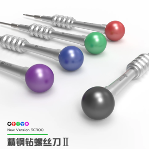 2UUL SD92 New Version SCROO Screwdriver 5pcs Set