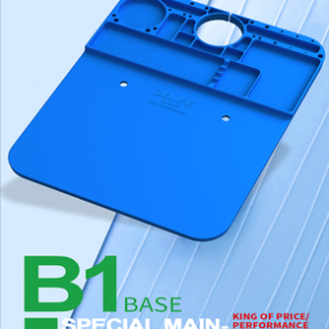 SUNSHINE RELIFE RL-004P Maintenance Pad Special for Microscope B1 Base