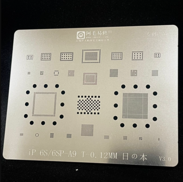 AMAOE BGA STENCILS IP6S-6SP V3.0 T-0.12mm