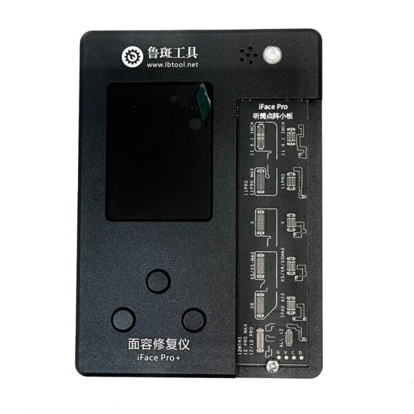 LB TOOL iFACE PRO+ F2.0 Face ID Programmer
