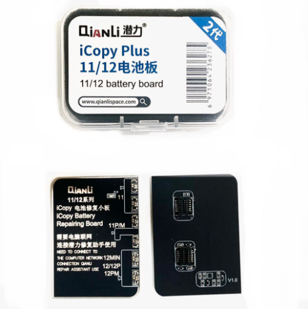 QIANLI PHONE 11/12 Series Battery Board for iCopy Plus