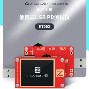 POWER-Z Charger Lab USB PD Voltage Deception Instrument KT002 Tester