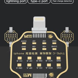 MAANT Tail Insertion Charging Point Tester Phone/Type-C