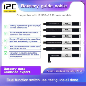 I2C Battery Test Guide Cable for (5SE-13PM)