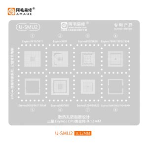 AMAOE STENCILS U-SMU2 SM Exynos CPU Integration