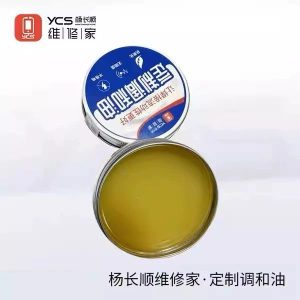 YCS Soldering Blended Oil -Blue Box