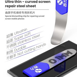 XILI Ultra Thin Opening Tool (1Pack/5Pcs)