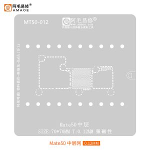 AMAOE BGA STENCILS MT50-012 Middle Board Layer MATE50