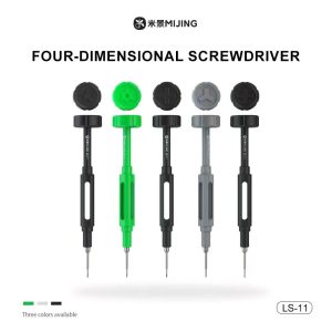 MIJING LS-11 Four-Dimensional Screwdriver (1Set/5PCS)