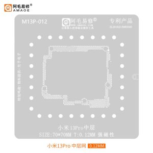 AMAOE BGA STENCILS M13P-012 for XM 13PRO Middle Board