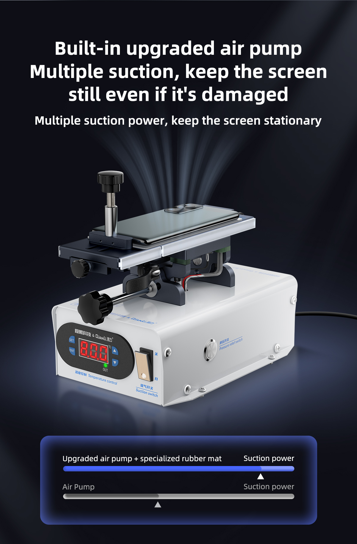 QIANLI Premium Version Phone Screen Separator Generation 7TH - Image 3