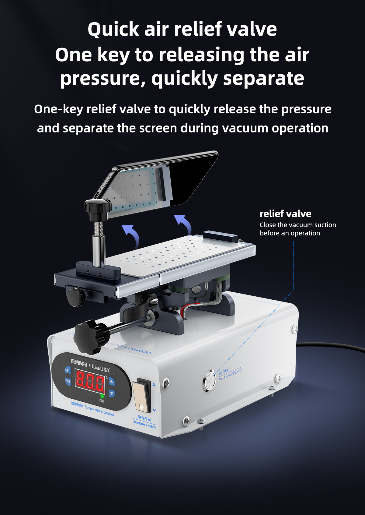QIANLI Premium Version Phone Screen Separator Generation 7TH - Image 6