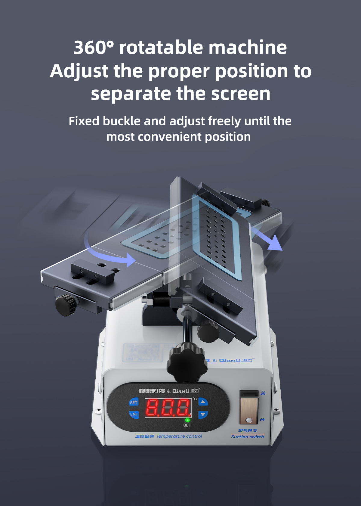 QIANLI Premium Version Phone Screen Separator Generation 7TH - Image 5