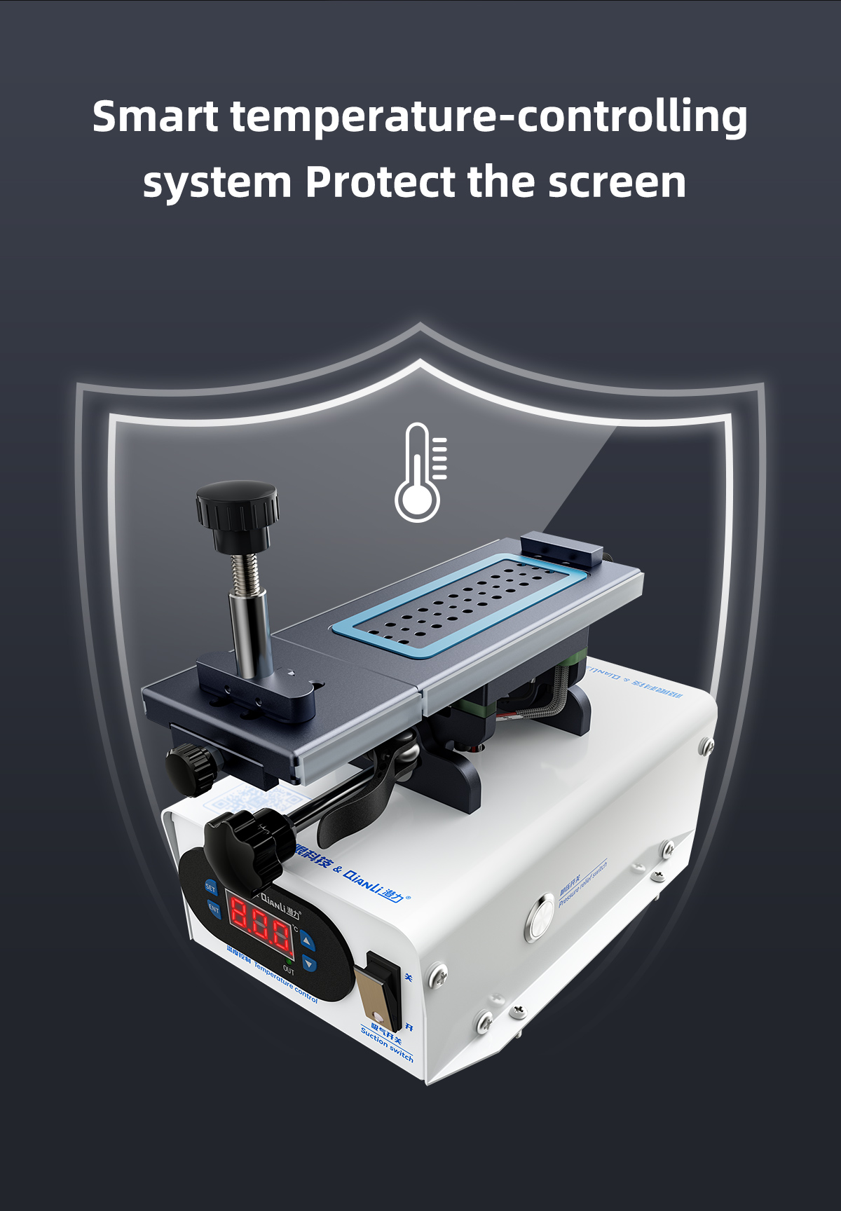 QIANLI Premium Version Phone Screen Separator Generation 7TH - Image 2