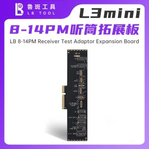 鲁斑 LB-BOARD FOR L3MINI - Handset Sensor Repair Expansion Board 8-14PM