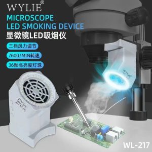WYLIE WL-217 Microscope Smoking Device with LED